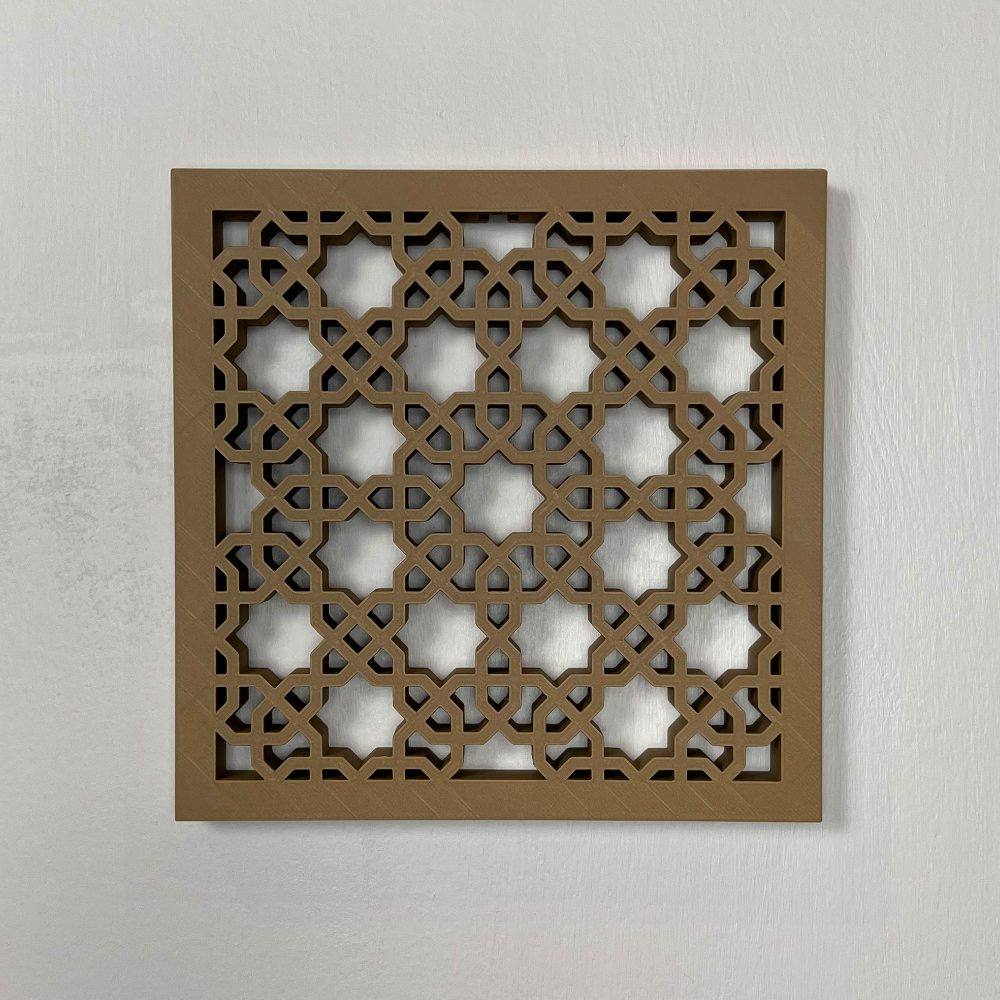 The Itimad Wall Art