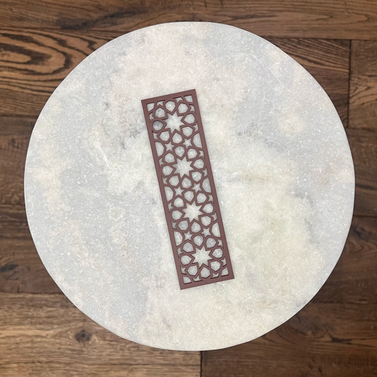 The Kairouan Bookmark