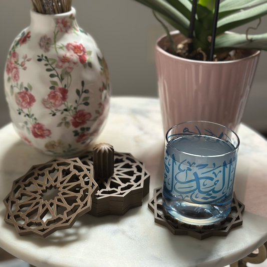 The Meknes Coaster Set