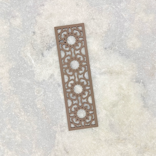 The Mustansiriya Bookmark