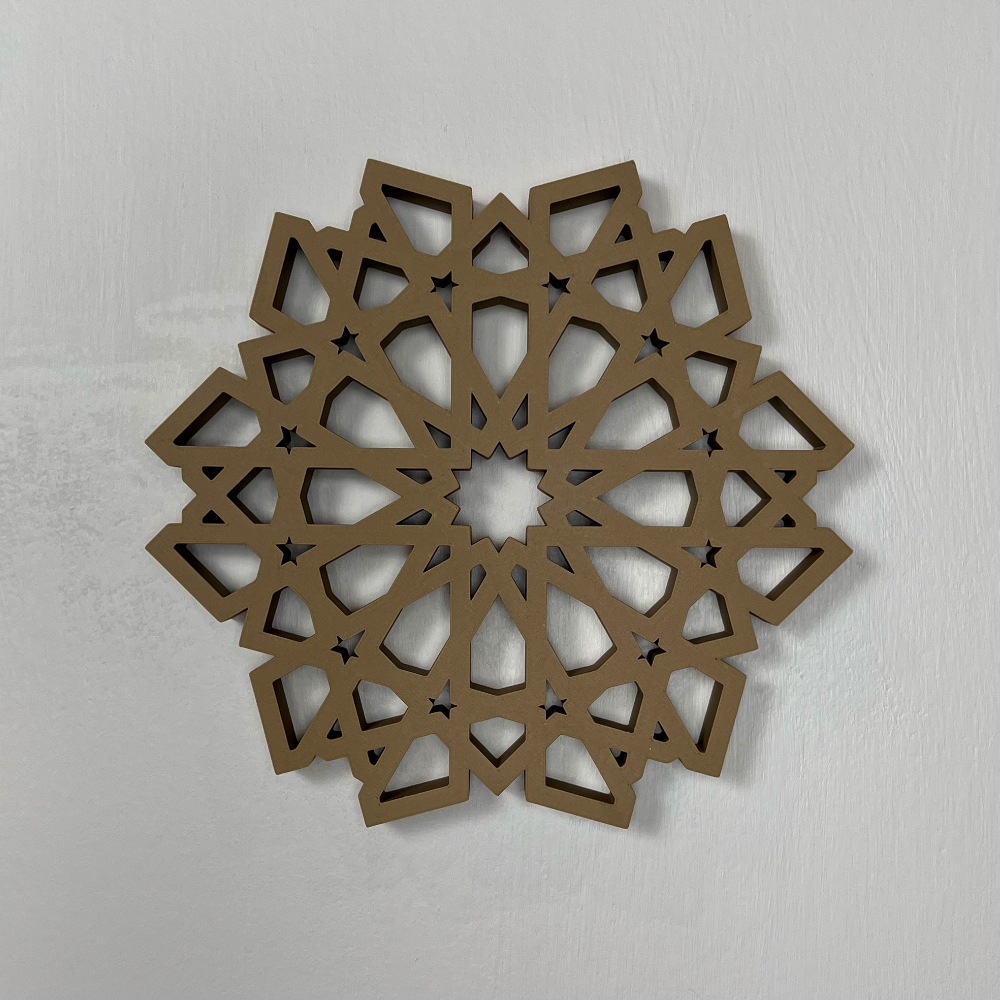 The Qarawiyyin Wall Art