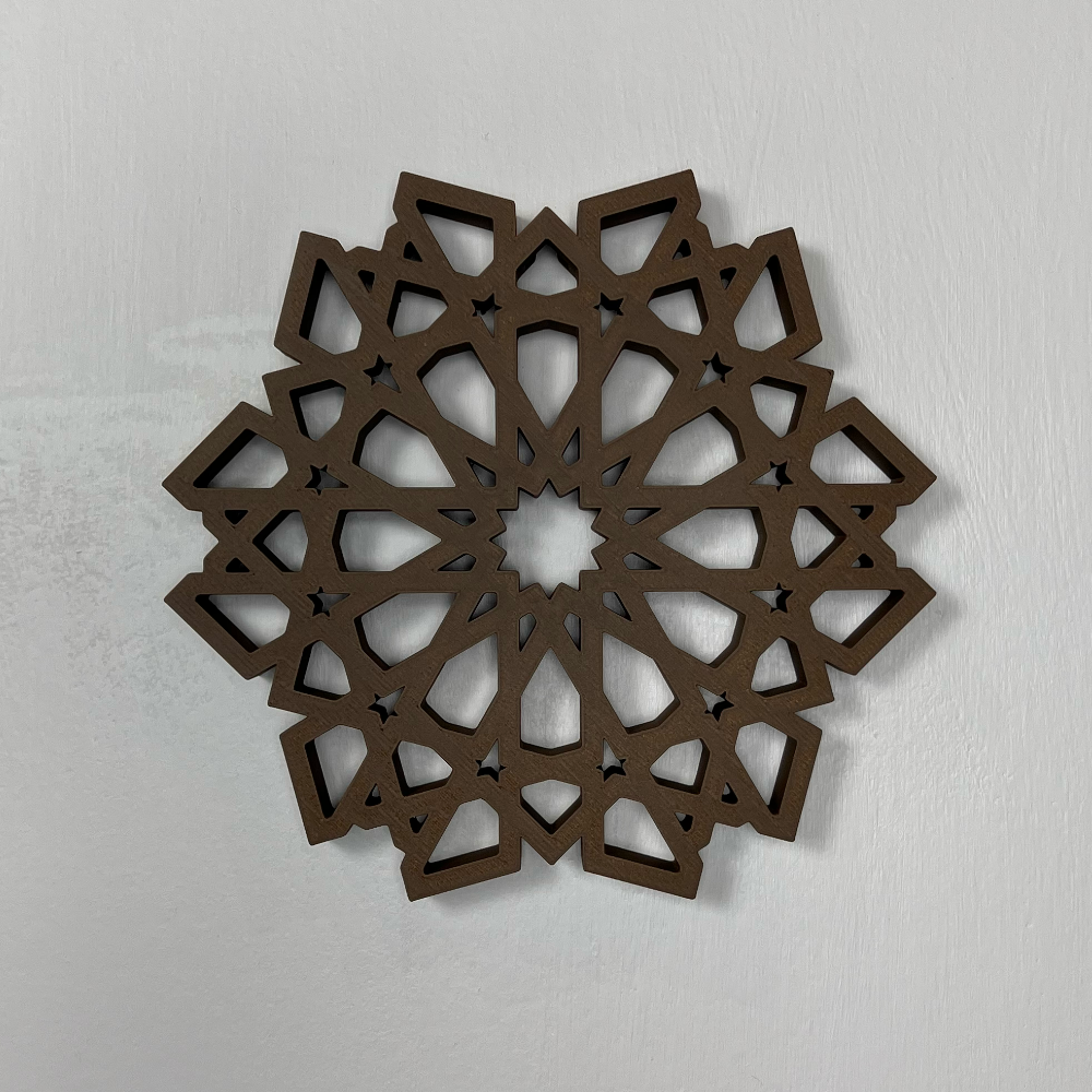 The Qarawiyyin Wall Art
