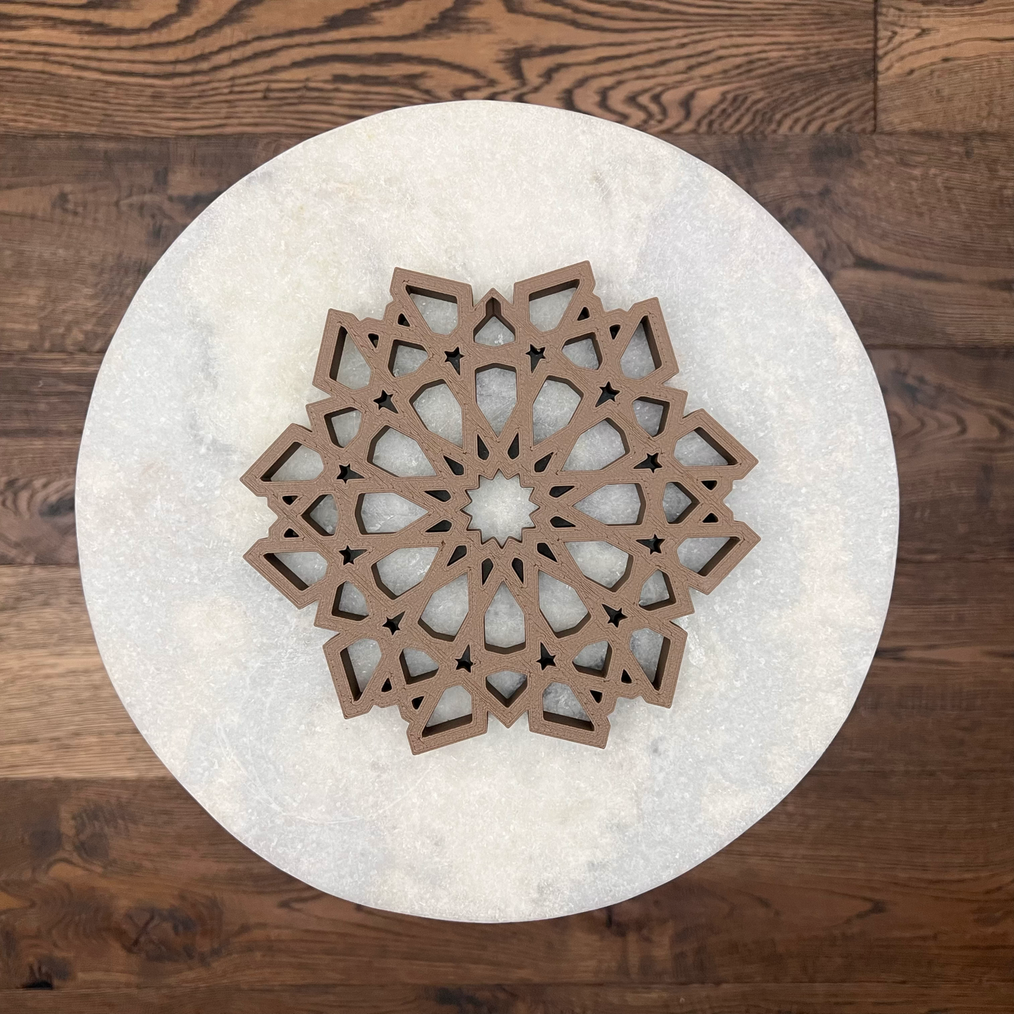 The Qarawiyyin Wall Art