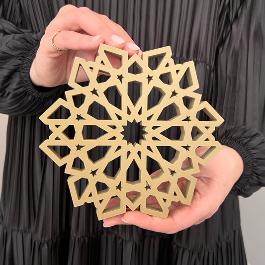 The Qarawiyyin Wall Art