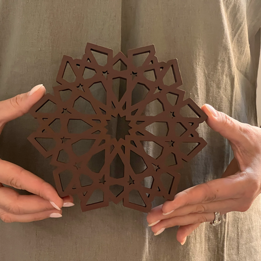 The Qarawiyyin Wall Art